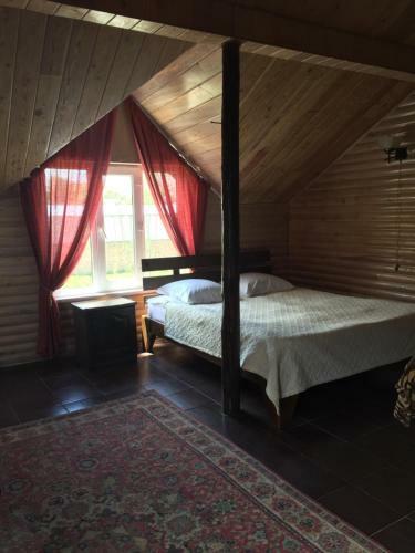 Hostal Argo Guest House