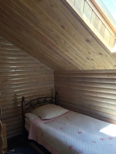 Hostal Argo Guest House