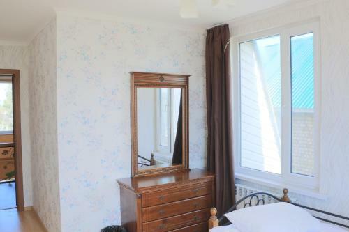 Hotel Guest House Nice