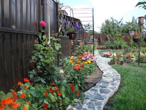 Hostal Karakol Holiday
