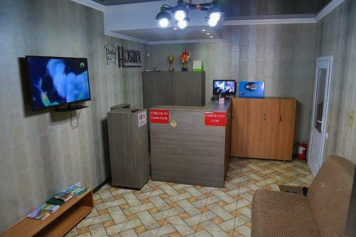 Hostel Dom
