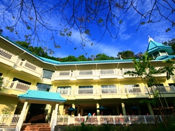 Hotel Krabi Tipa Resort