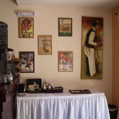 Hotel Georgia