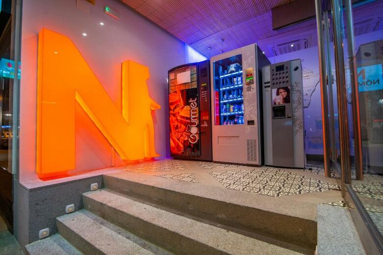 Hotel Boutique Hotel Nomada