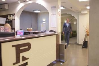 Hotel Srbija