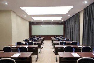 Hotel Holiday Inn Express Changshu