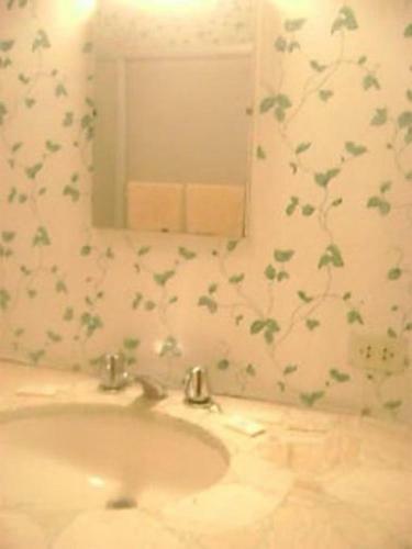 Albergue Hostal San Borja