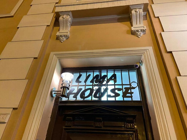 Albergue Lima House