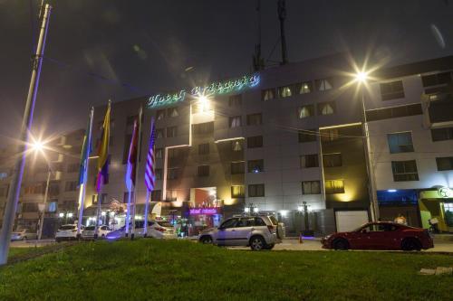 Hotel Britania San Borja