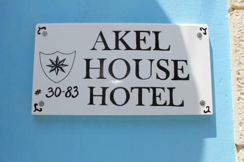Akel House Hotel
