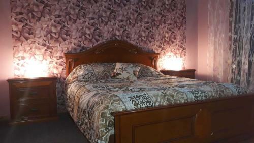 Apartamento Milner Flats