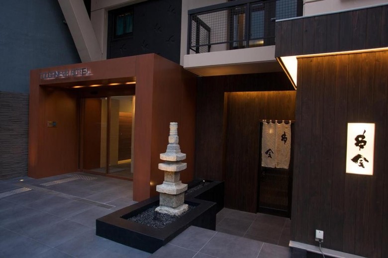 Ueno Touganeya Hotel