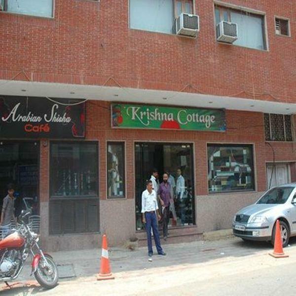 Hotel Krishna Cottage