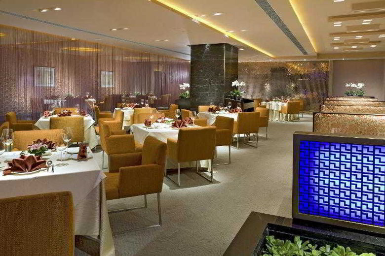 Hotel Four Points By Sheraton Guangzhou, Dongpu