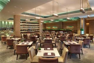 Hotel Four Points By Sheraton Guangzhou, Dongpu