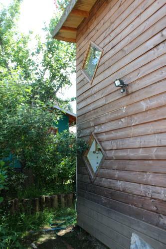 Lodge Caba�as Kalfucura