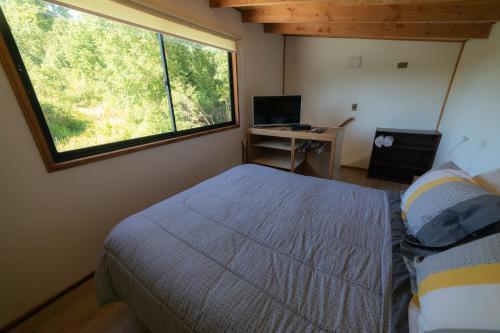 Pucura Eco Lodge