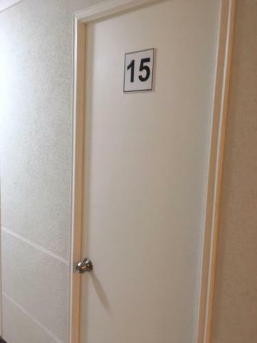 Apartamento Parque Del Volcan Pucon