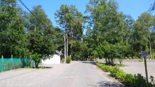 Apartamento Dpto. Pucon Andino