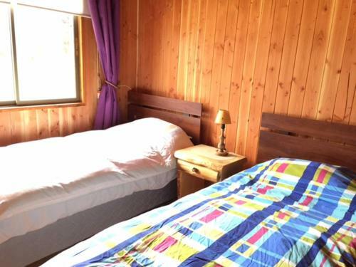 Lodge La Huella Holiday Home