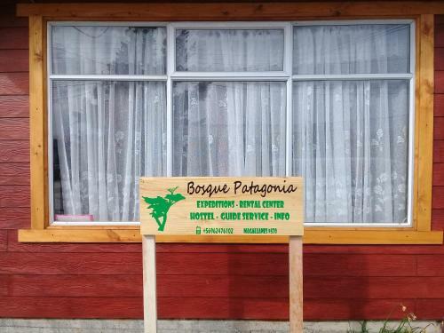 Albergue Hostal Bosque Patagonia