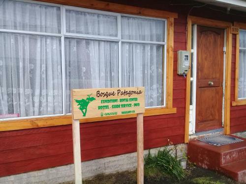Albergue Hostal Bosque Patagonia