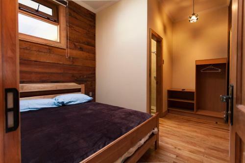 Albergue Hostal Boutique Patagonia M�stica