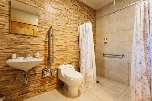 Albergue Hostal Boutique Patagonia M�stica