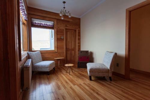 Albergue Hostal Boutique Patagonia M�stica