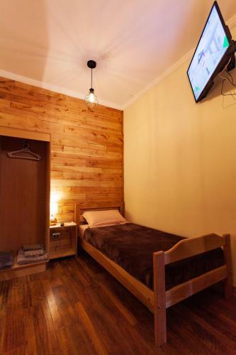 Albergue Hostal Boutique Patagonia M�stica
