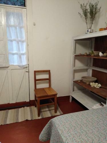 Hostal Do�a Irene