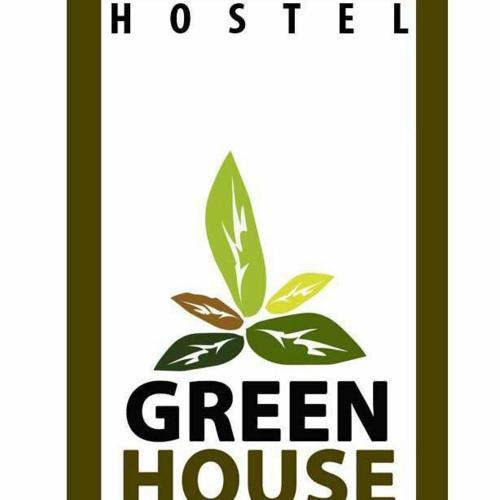 Hostal The Green House Atacama