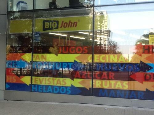 Apartamento Suites Jelen