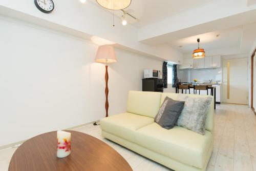 Ex Hamamatsu Apartment601