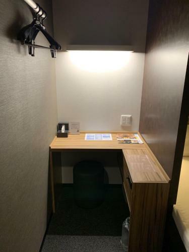 Dormy Inn Global Cabin Hamamatsu
