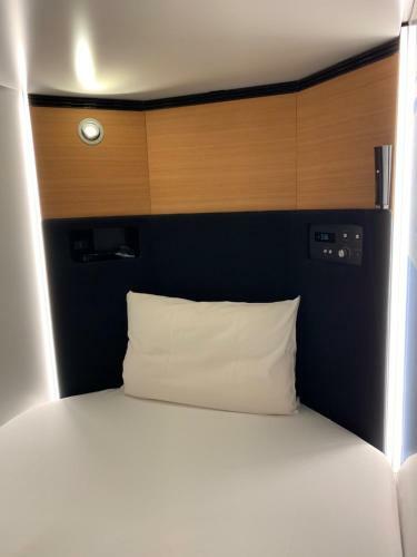 Dormy Inn Global Cabin Hamamatsu