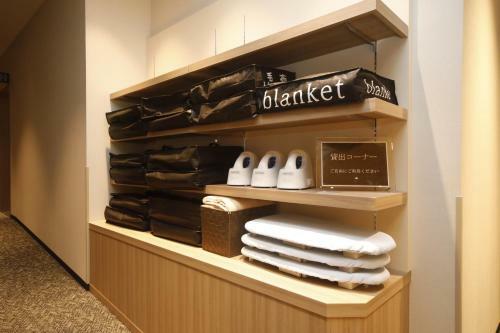 Dormy Inn Global Cabin Hamamatsu