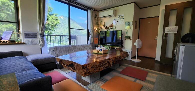 Hostal Hakone Guest House Gaku.