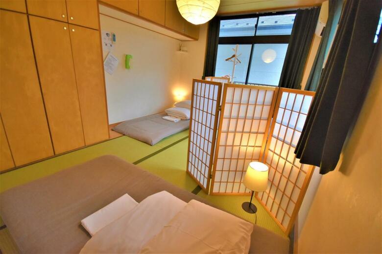 Hostal Hakone Guest House Gaku.