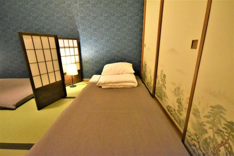 Hostal Hakone Guest House Gaku.