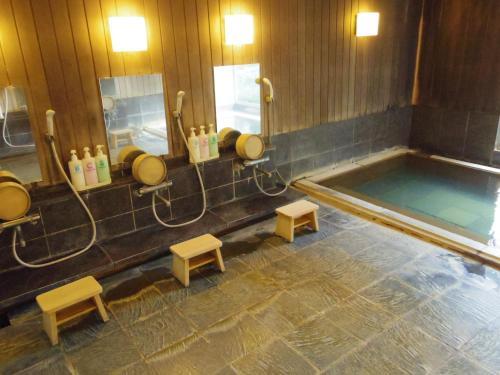 Hakone Gora Onsen Yumenoyu