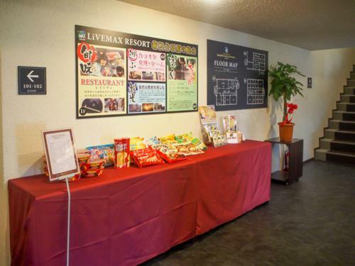Hotel Livemax Resort Hakone-sengokuhara