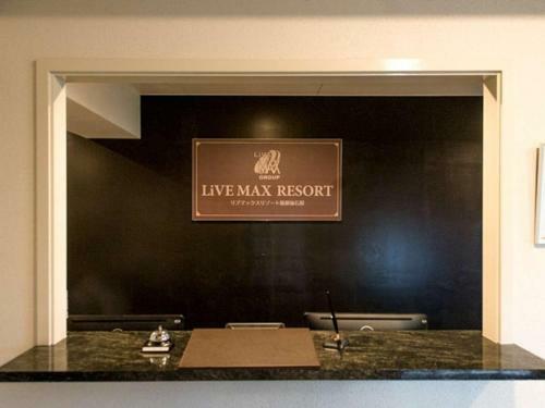 Hotel Livemax Resort Hakone-sengokuhara