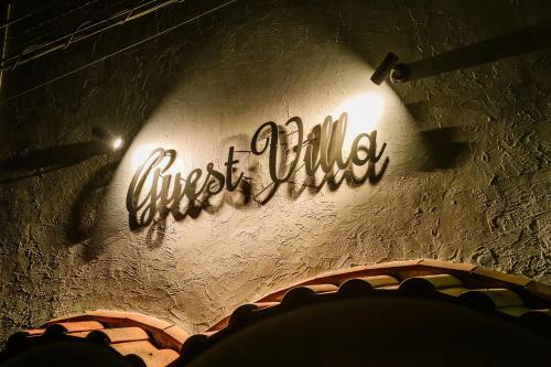 Guestvilla Hakoneyumoto101