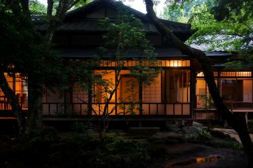 Hakone Retreat Villa 1/f