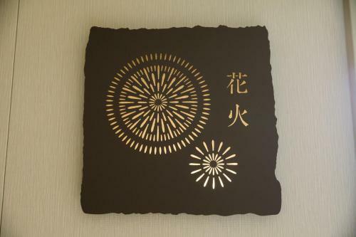 Hakone Ashinoko Hanaori