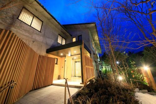 Hakone Fuga
