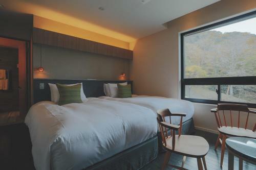 Hotel Kanaya Resort Hakone