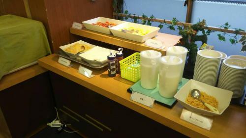 Itoen Hotel Hakone Yumoto