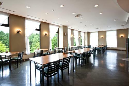 Hotel Shiki Resort Forest Hakone